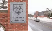 New Brunswick Universities Defend Their Value Amid Potential Funding Cuts