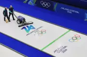 Olympic Curling Ice Concerns: Officials Fear Cracking at Milan-Cortina 2026