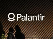 Palantir's Q4 2025 Earnings Report: A Critical Test for the High-Flying AI Stock