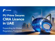 PU Prime Expands Global Reach with UAE Capital Market Authority Licence