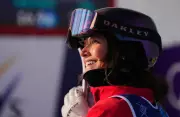 Regina's Maia Schwinghammer Finishes Just Off Podium in Olympic Moguls Debut