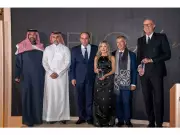 RLC Global Forum and Hamat Celebrate Industry Leaders at 2026 Honors Gala in Riyadh