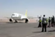 Second Commercial Flight Lands in Khartoum Since Conflict Began, Signaling Hope