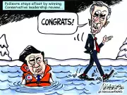 Steve Nease's Latest Cartoon for February 4, 2026 Released