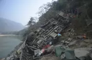 Tragic Bus Crash in Nepal Claims 19 Lives, Leaves 25 Injured