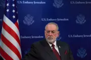 U.S. Ambassador Sparks Controversy by Asserting Israel's Right to Middle East Land