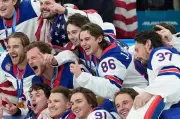 U.S. Hockey Star Jack Hughes and Brothers Forged in Toronto's Ice Rinks