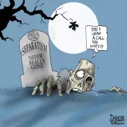 U.S. Politicians Introduce Bill to Shield Gordie Howe Bridge from Trump