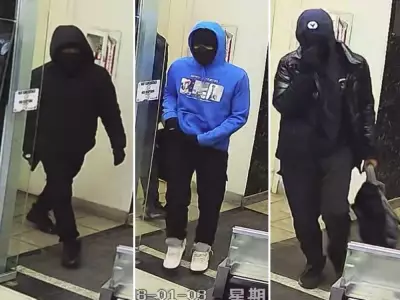 Armed Robbery in Markham: Police Seek Trio After Early Morning Business Heist