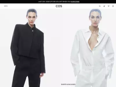COS Clothing Brand Launches Dedicated Canadian E-commerce Platform