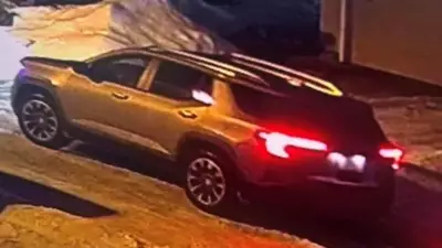 Edmonton Police Issue Warning to Whitemud and Blackmud Creek Homeowners After String of Break-Ins