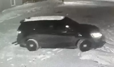 Hanover Police Investigate Stabbing Incident, Seek Vehicle in Connection