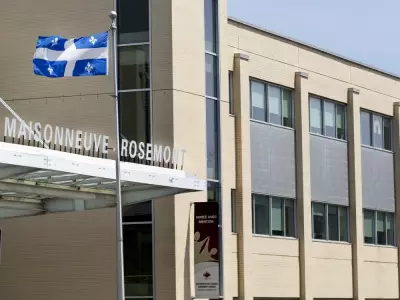 Hospital Worker Charged with Sexual Assault, Police Seek Potential Victims