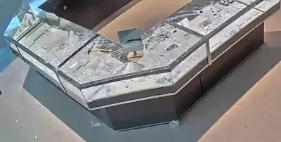 Masked Robbery at Georgian Mall Jewelry Store Under Police Investigation