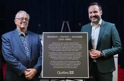 Montreal's Bell Centre Unveils Plaques Honoring Hockey Legend Maurice 'The Rocket' Richard