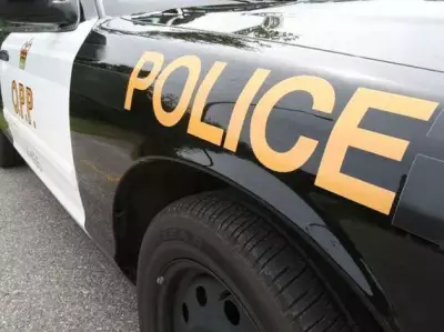 SIU Investigates After Rockland Man Charged with Impaired Driving and Assaulting Officer