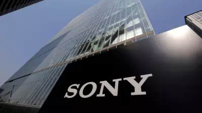 Sony Announces Another PlayStation 5 Price Hike Amid Rising Memory Chip Costs