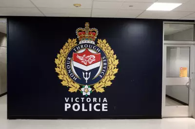 Victoria Police Cleared in Arrest Case as IIO Finds No Serious Harm Suffered