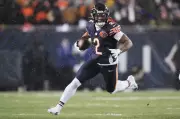 Bills Acquire Star Receiver D.J. Moore in Trade with Bears, AP Sources Confirm