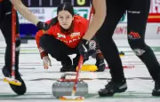 Canada's Kerri Einarson Dominates Australia 11-2 at Women's World Curling Championship
