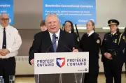 Ford Joins Provincial Leaders in Push for Greater Judicial Appointment Influence