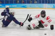 From Forest to Flag Bearer: Tyler McGregor's Inspiring Paralympic Journey