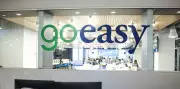Goeasy Shares Plunge Nearly 60% After Guidance Withdrawal and Dividend Suspension