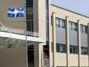 Hospital Worker Charged with Sexual Assault, Police Seek Potential Victims