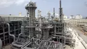 Iran's Massive Gas Field Struck, Tehran Retaliates in Escalating Conflict