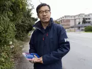 MLA's Ability to Serve Questioned Amid Criminal Charges, Not Guilt