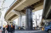 Mysterious Giant Steel Cylinder Emerges from Ground in Osaka, Japan
