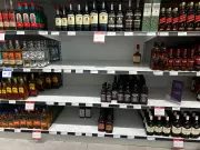 NSLC Reports Nearly $7M in U.S. Liquor Sales During Third Quarter