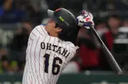 Ohtani Homers Again, Suzuki Powers Japan to 8-6 WBC Win Over South Korea