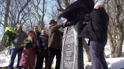 Permanent Memorial Honors Boy Who Drowned 52 Years Ago in Pointe-Claire Park