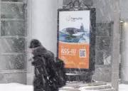 Peter Mansbridge Lends Voice to Submarine Company's New Advertising Campaign