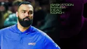 Saskatoon Mamba Appoint New Head Coach, Hailed as 'Exact Kind of Leader We Need'