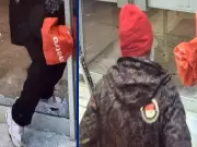 Second Suspect Arrested in North Bay Bank Break-In, Police Investigation Continues