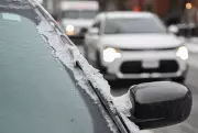 Severe Freezing Rain Advisories Issued Across Eastern Canada, Prompting Safety Alerts