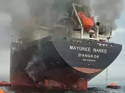 Shipping Insurance Costs Skyrocket in Hormuz Strait After Vessel Attacks