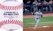 Shohei Ohtani's Historic World Series Home Run Baseball Hits Auction Block