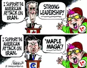 Steve Nease's Latest Cartoon Sparks Conversation in March 2026