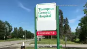 Thompson General Hospital Implements New Security Screening for Patients and Visitors