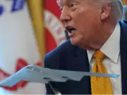 Trump Threatens to Destroy World's Largest Gas Field in Iran-Qatar Conflict