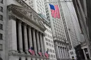 Wall Street Bonuses Soar 9% to Record $49.2 Billion in 2025, NY Comptroller Reports