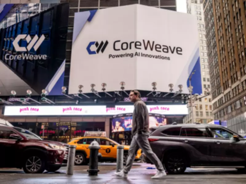 CoreWeave Returns to U.S. Junk-Debt Market with $1 Billion Bond Reopening