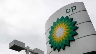 BP Expands Offshore Namibia Holdings in Strategic Oil and Gas Shift