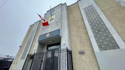 Edmonton's Ukrainian National Federation Hall Designated as Municipal Historic Resource