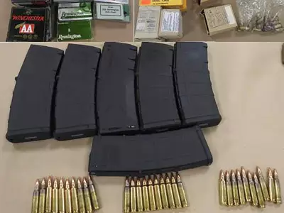 Firearm Trafficking Charges in Calgary Woman's Murder Investigation