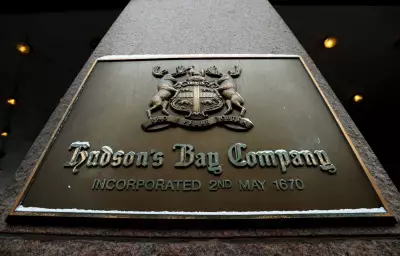 Historic CanadaBrass Signs from Hudson's Bay Toronto Store Head to Auction