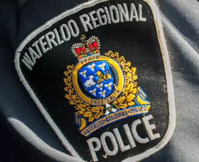 Kitchener Police Seek Victim of Assault in Ongoing Investigation